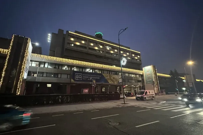 1765526699-rtv-dom-bhrt-121225-690x480