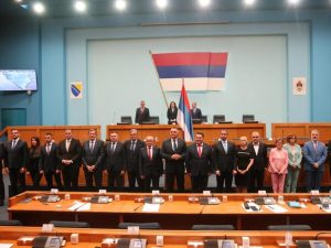 vlada-rs-a-od-danas-stupa-na-duznost-nsrs_69733674754ff