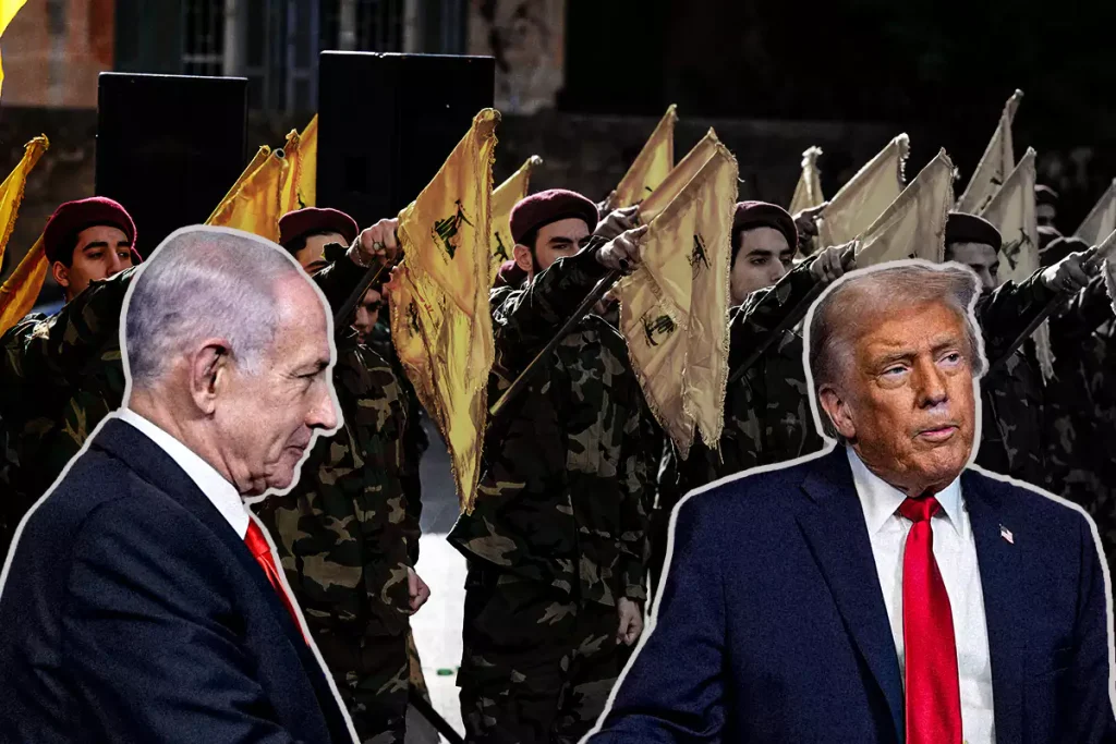 רגילה-טראמפ-ביבי-חיזבאללה-AP-GETTYIMAGES